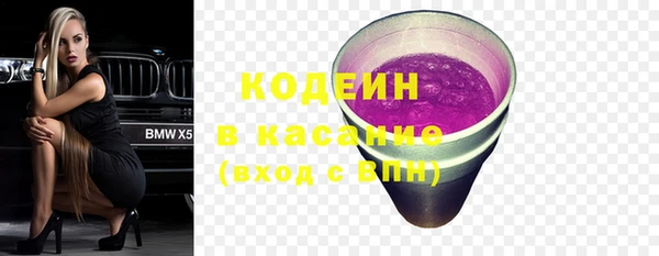 мдпв Вязники