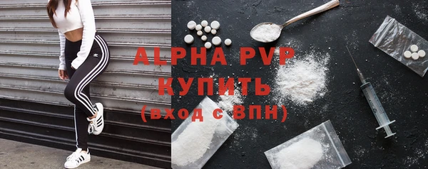 MDMA Premium VHQ Вязьма